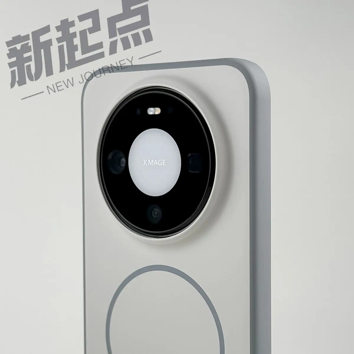 Phone Ring Holder - Case For Huawei Mate 80 Pro