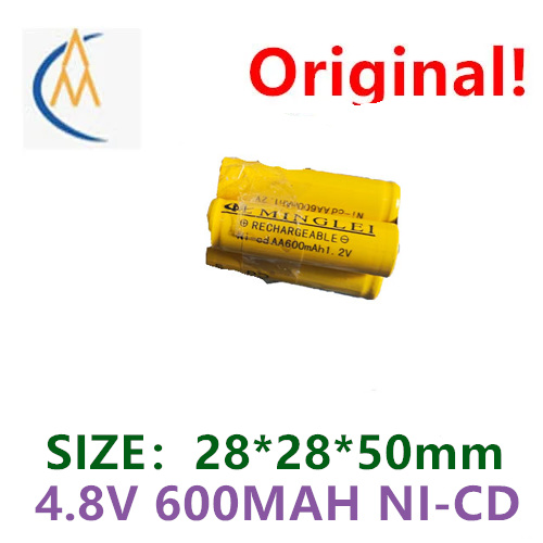 Brand new genuine 4.8V AA 600M - Phone Accessories Brands ulasan dan harga