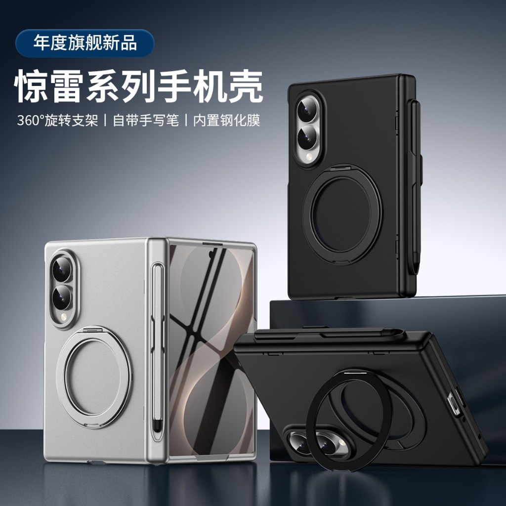 360° Rotating Ring Holder Fron - Phone Ring Holder ulasan dan harga