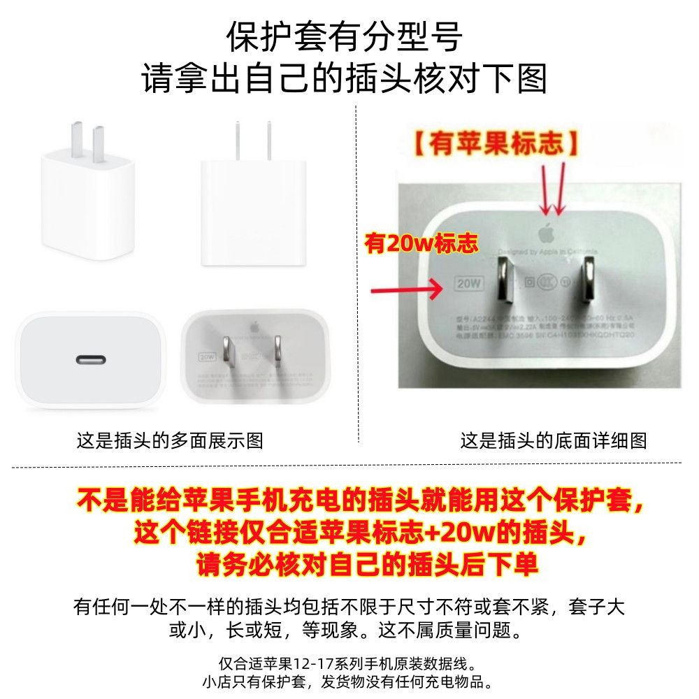 Brand new anime cartoon charac - Phone Accessories Brands ulasan dan harga