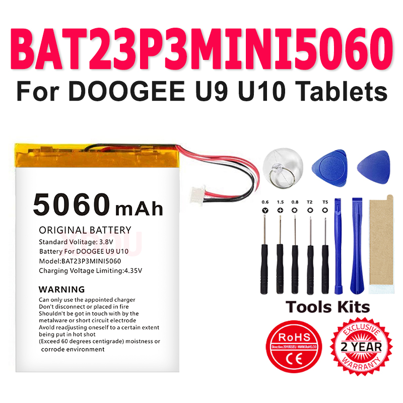 100% Brand New BAT23P3MINI5060 - Phone Accessories Brands ulasan dan harga